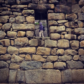 Machu Picchu trapezoidal windows